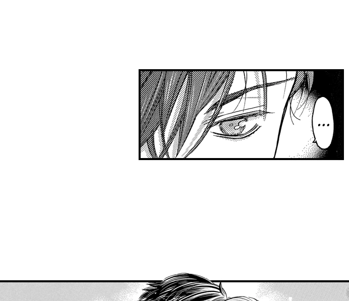 No Matter How Many Times We Sleep Together, I Won't Fall For You Chapter 75 - page 10