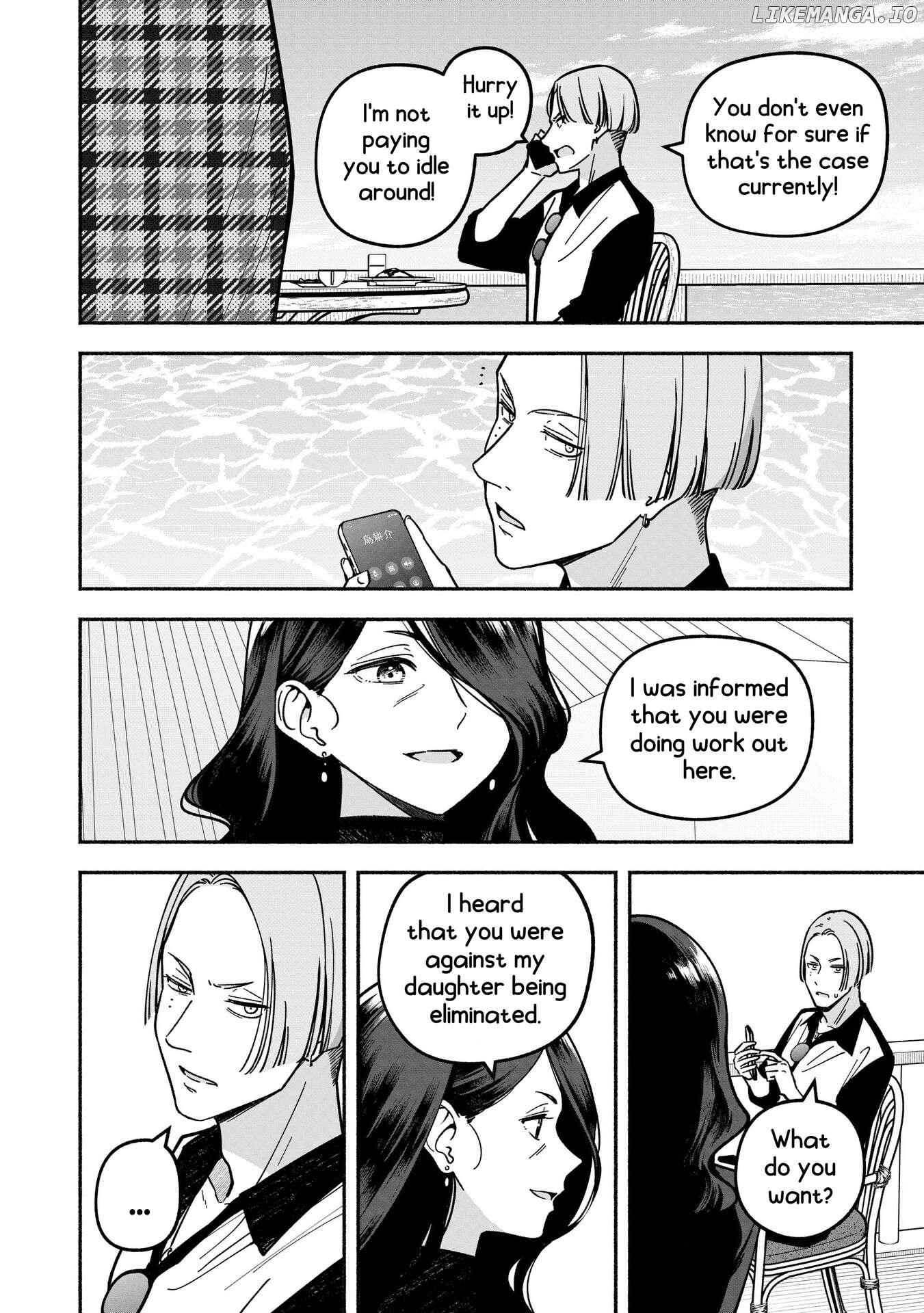 Idol×Idol Story! Chapter 53 - page 8