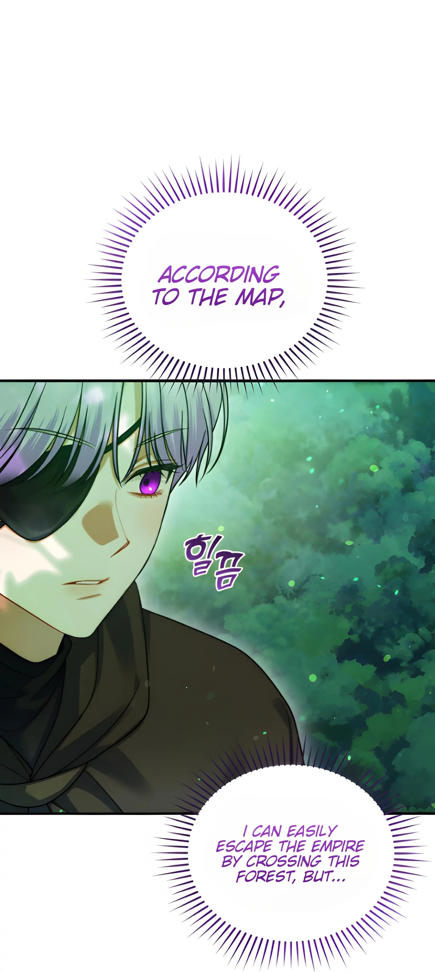 I Became The Younger Sister of A Regretful Obsessive Male Lead Chapter 96 - page 7