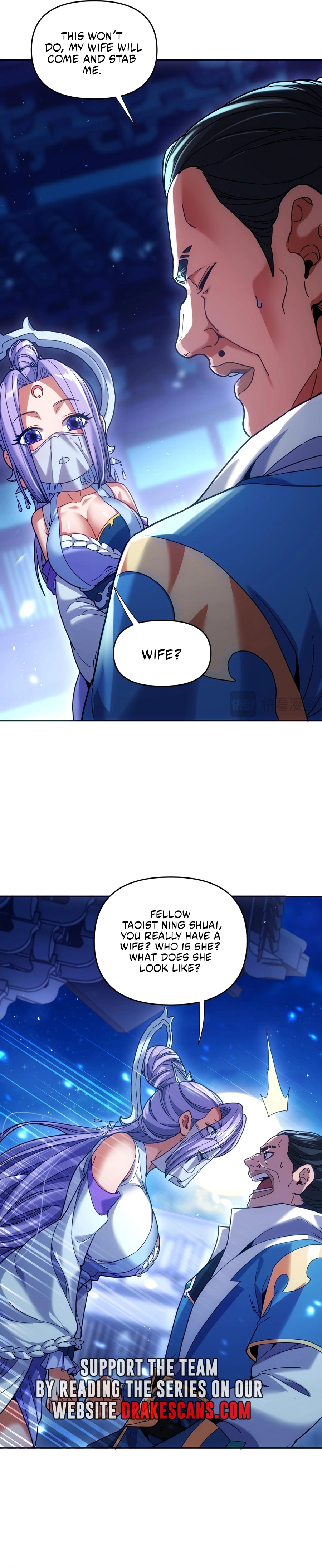 Invincible After Shocking My Empress Wife Chapter 52 - page 3