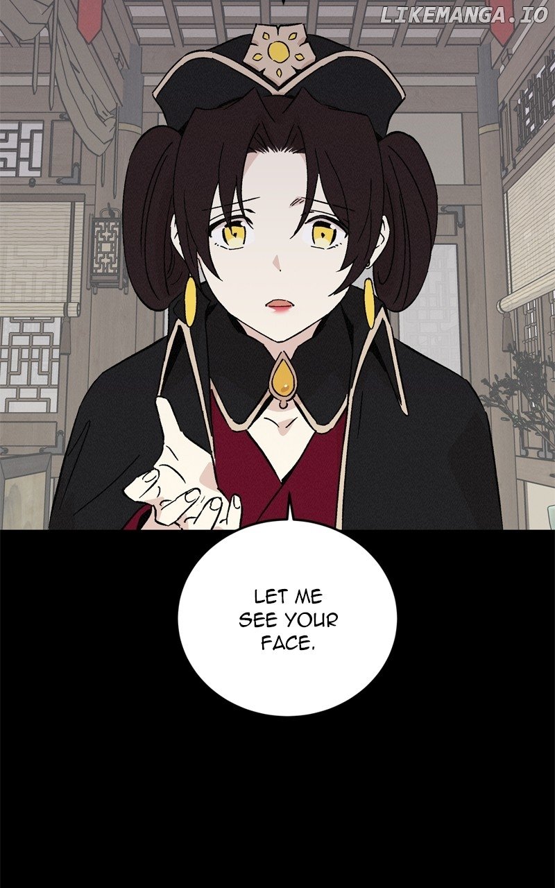 Concubine Scandal Chapter 72 - page 3