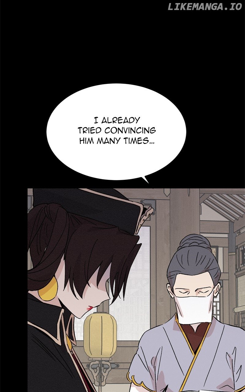 Concubine Scandal Chapter 72 - page 20