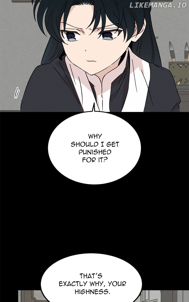 Concubine Scandal Chapter 72 - page 34