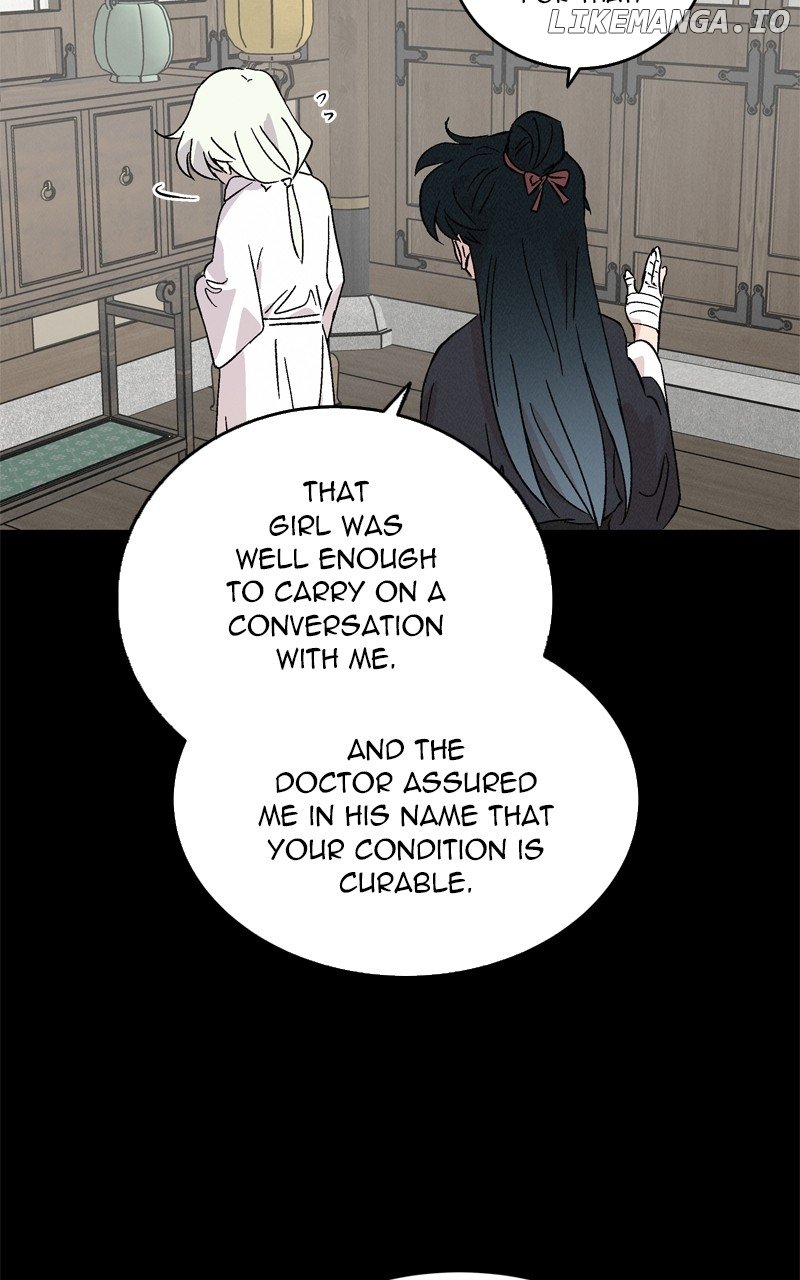 Concubine Scandal Chapter 72 - page 54