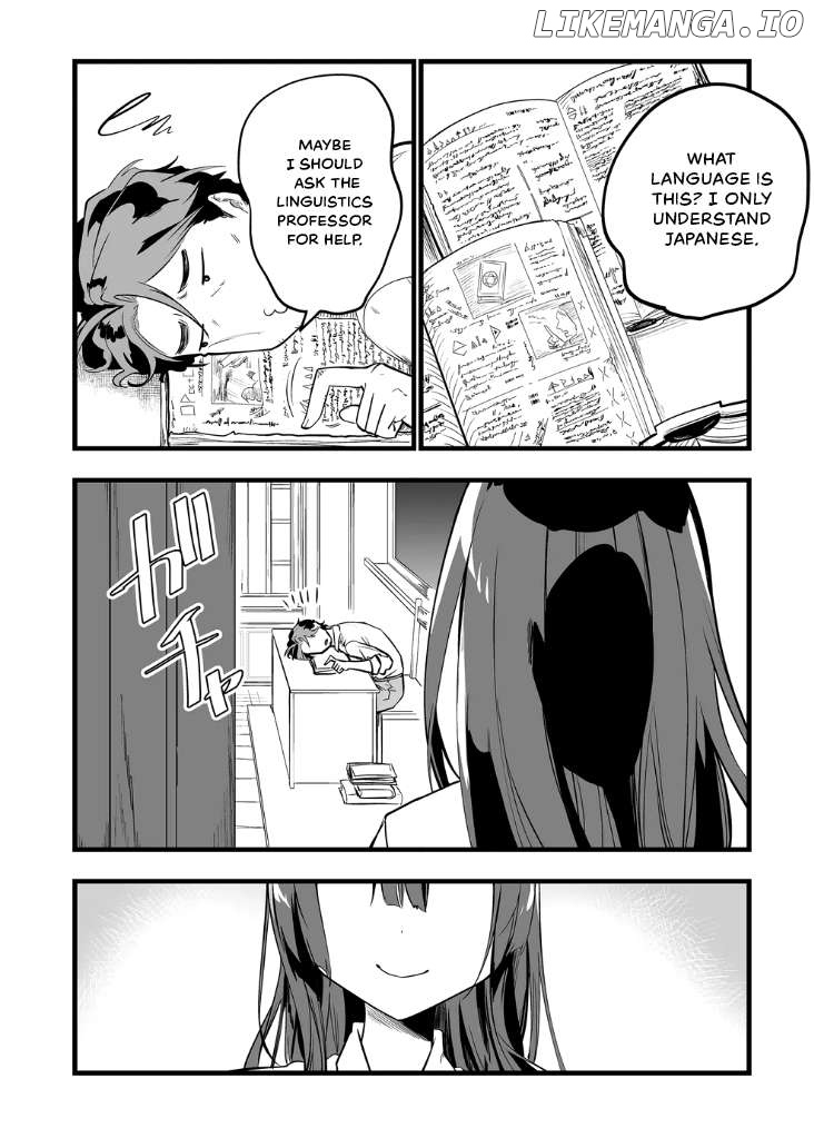 Ano Toki Tasukete Itadaita Monster Musume Desu Chapter 19 - page 6