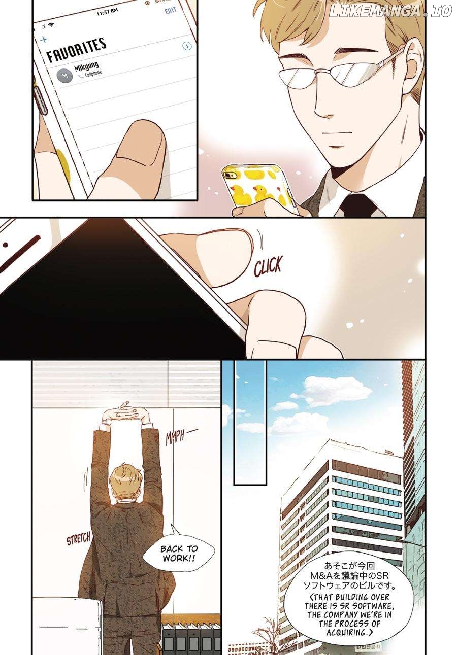 What’s Wrong with Secretary Kim? Chapter 81 - page 11