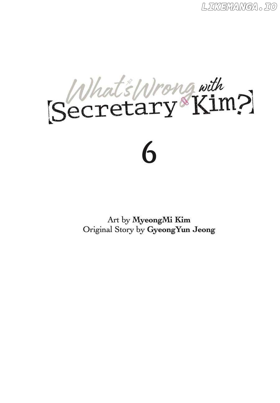 What’s Wrong with Secretary Kim? Chapter 81 - page 2