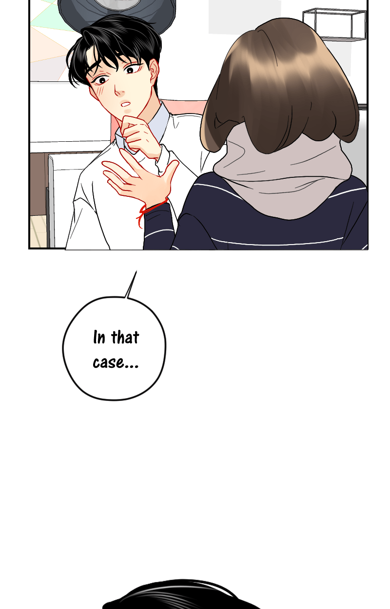 Love Me Knot Chapter 115 - page 6