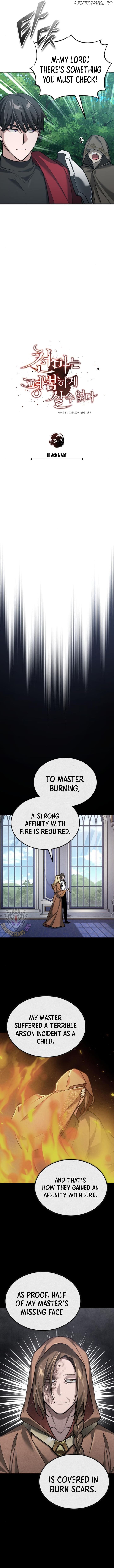 The Heavenly Demon Can’t Live a Normal Life Chapter 134 - page 9