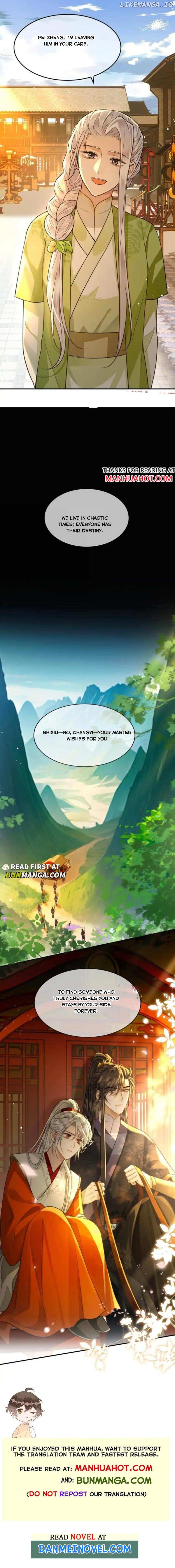 His Highness’s Allure Chapter 116 - page 7