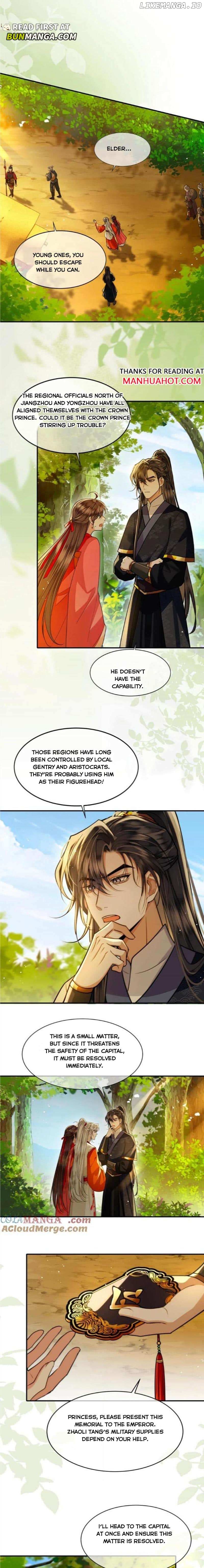 His Highness’s Allure Chapter 117 - page 3