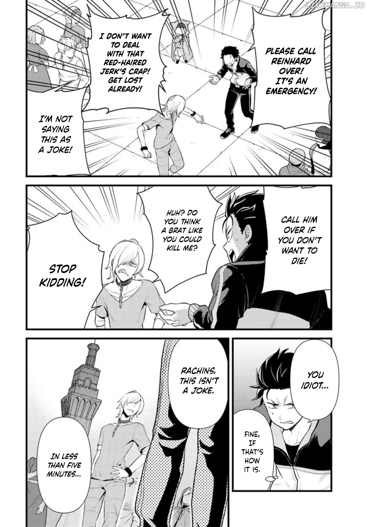 Re:Zero kara Hajimeru Isekai Seikatsu - Daigoshou - Mizu no Miyako to Eiyuu no Uta Chapter 9.1 - page 6