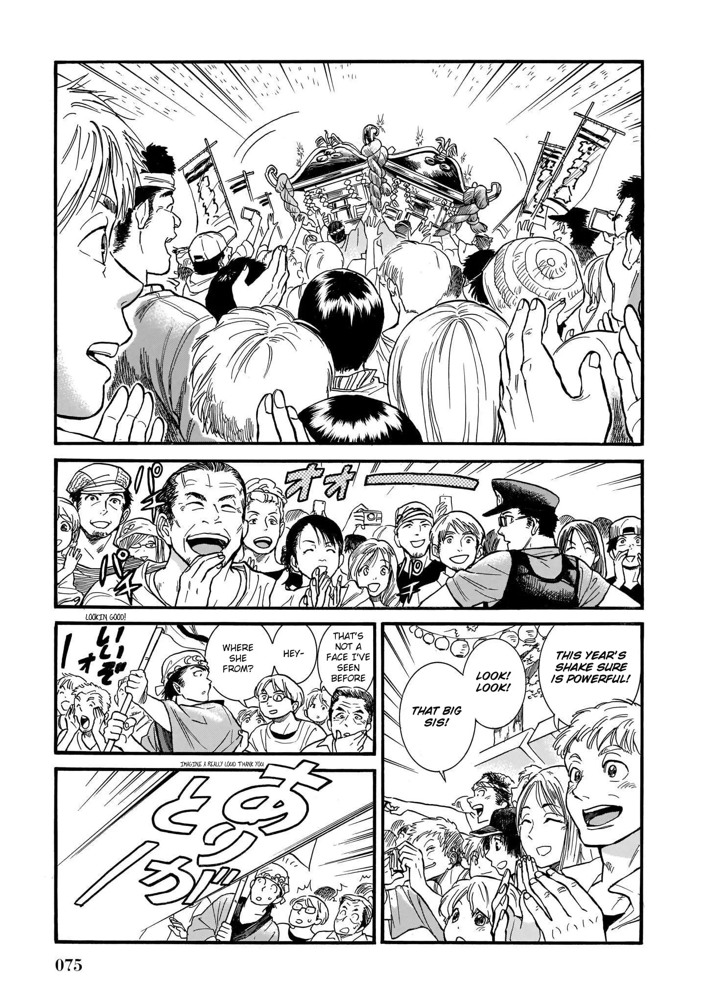 All Four Seasons Of The Keyaki Sisters Chapter 9 - page 11