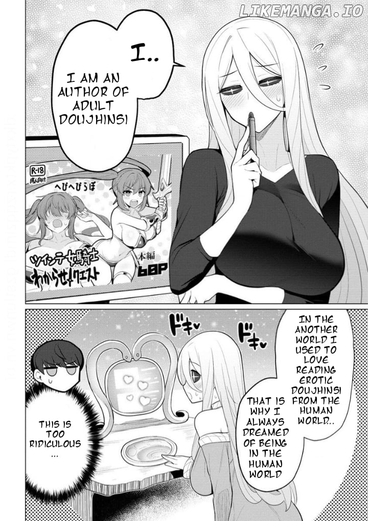 Hitoduma Medusa-San To No Ntr Seikatsu Chapter 2.2 - page 10