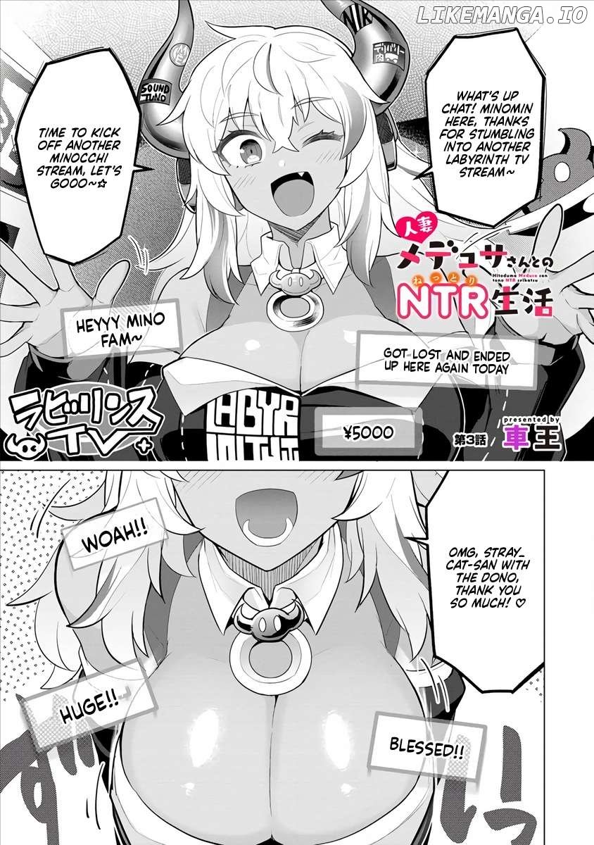 Hitoduma Medusa-San To No Ntr Seikatsu Chapter 3 - page 2