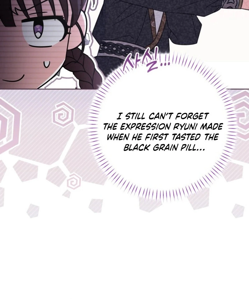 Time Limited Elixir of the Fallen Sega Chapter 48 - page 68