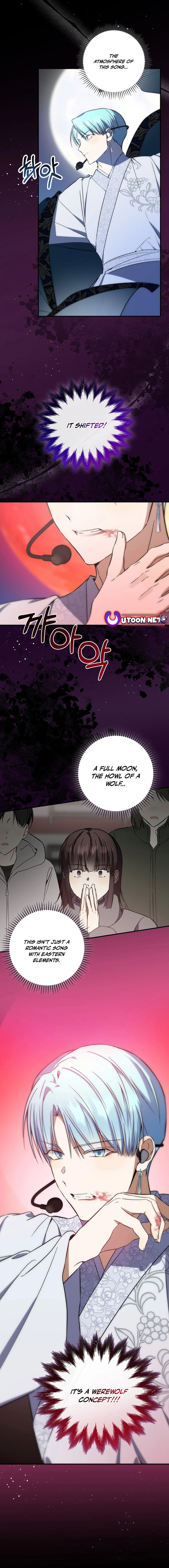 The Maknae Has to Be an Idol Chapter 19 - page 4