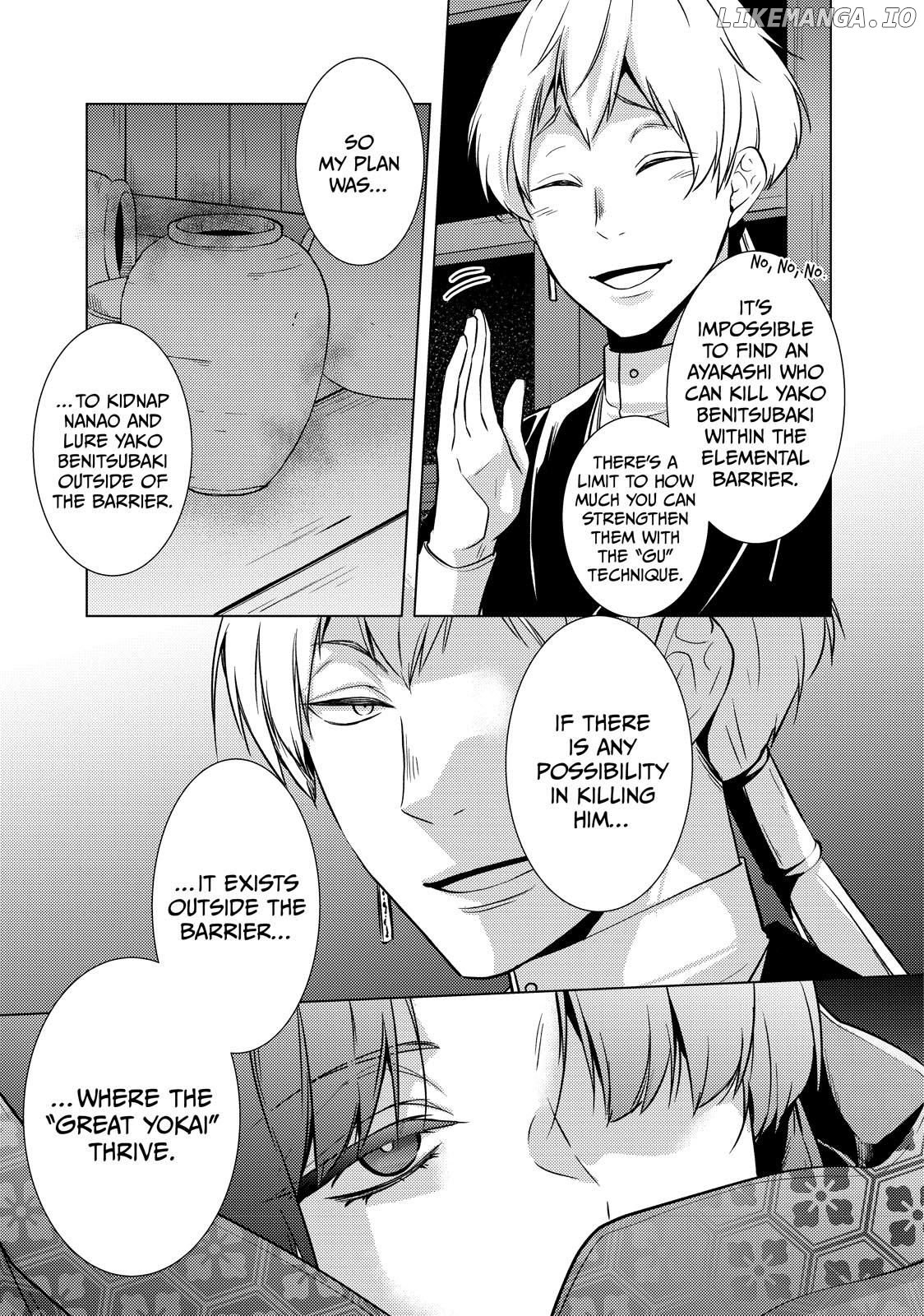 The Ayakashi Hunter's Tainted Bride Chapter 21.2 - page 10