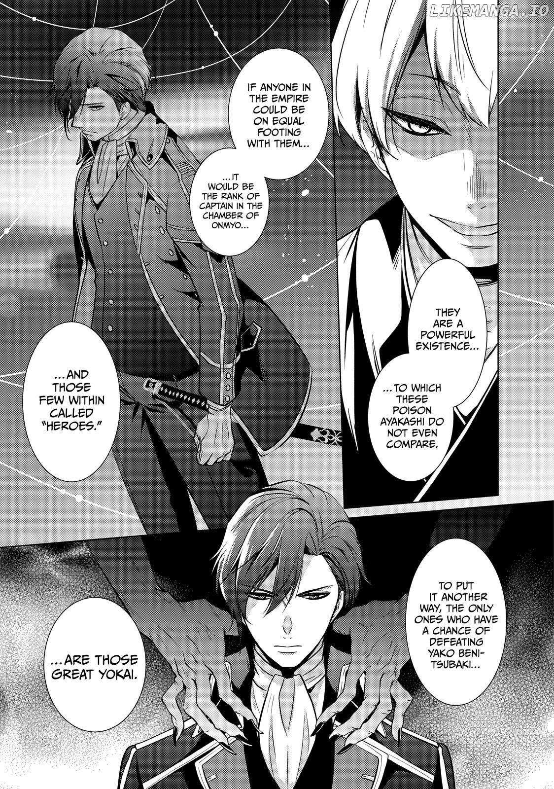 The Ayakashi Hunter's Tainted Bride Chapter 21.2 - page 14