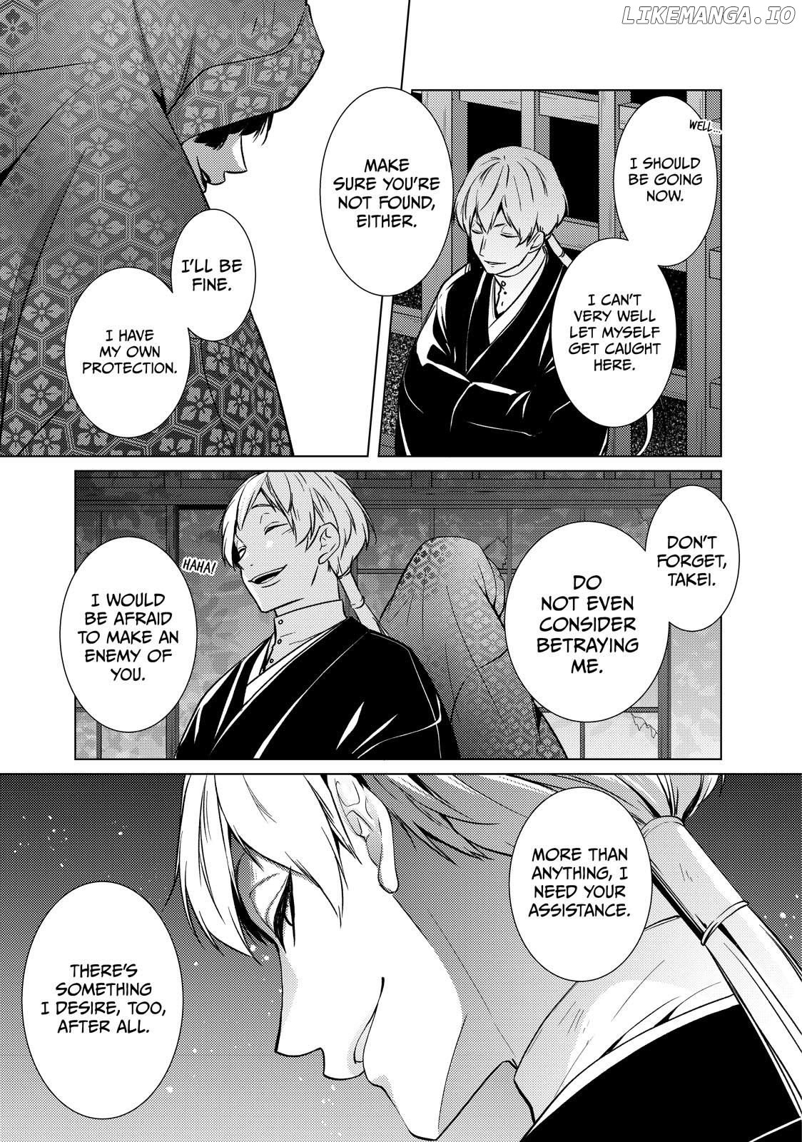 The Ayakashi Hunter's Tainted Bride Chapter 21.2 - page 18