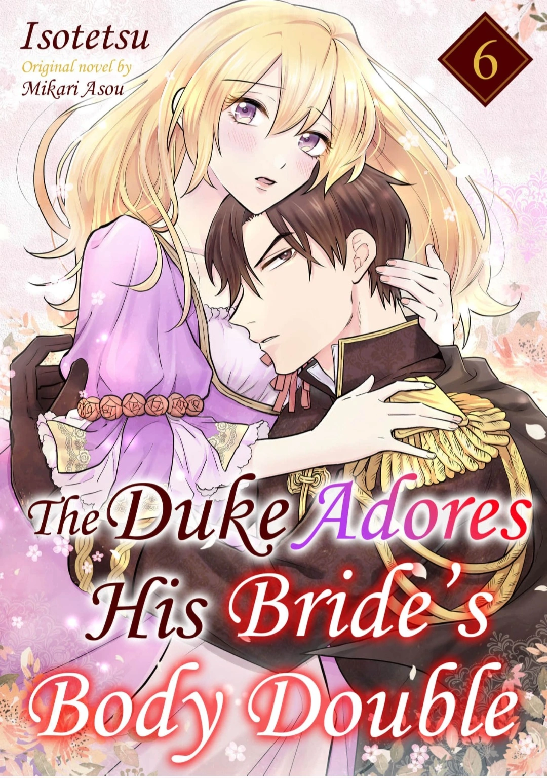 The Duke Adores His Bride's Body Double Chapter 6 - page 1