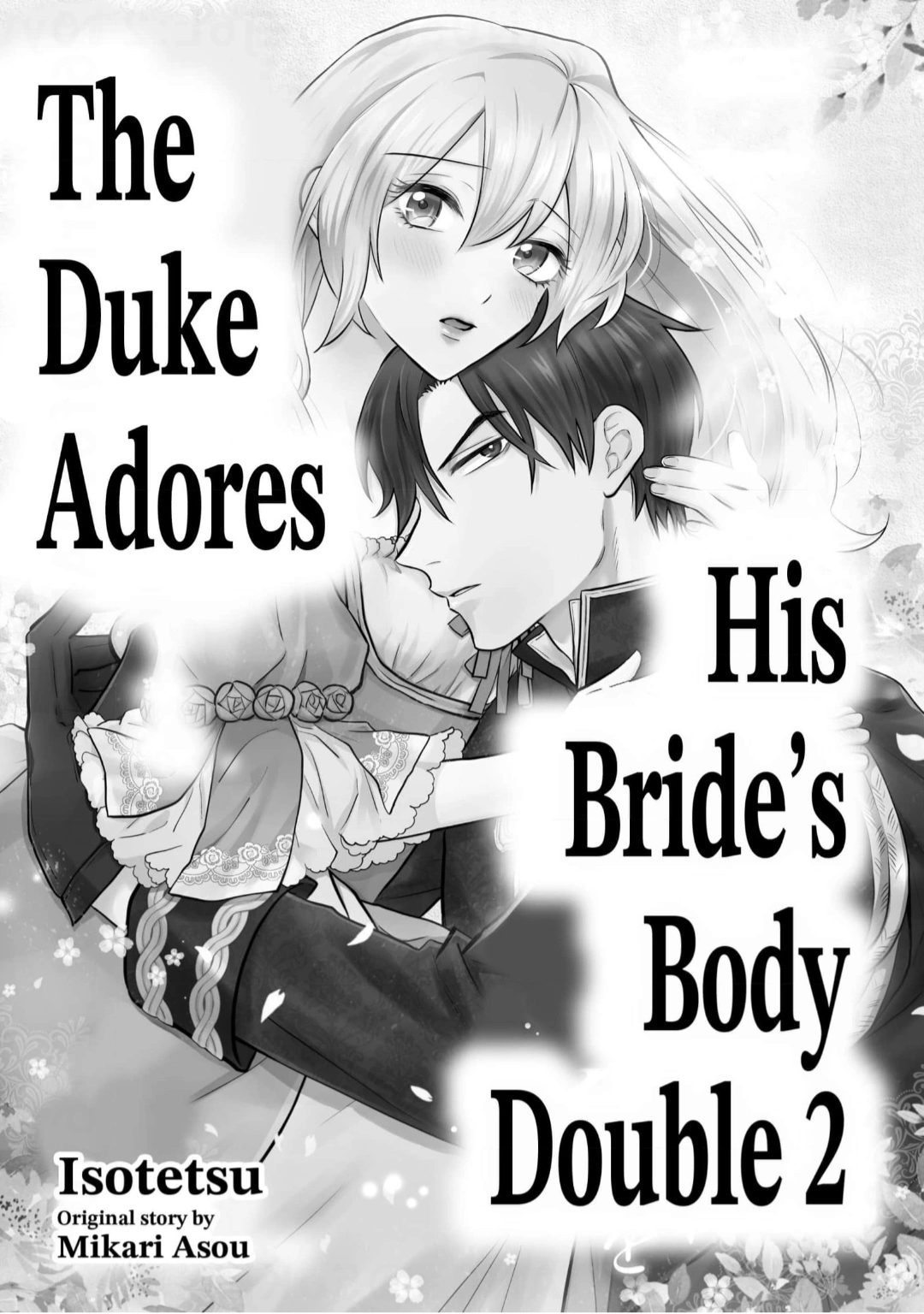 The Duke Adores His Bride's Body Double Chapter 6 - page 2