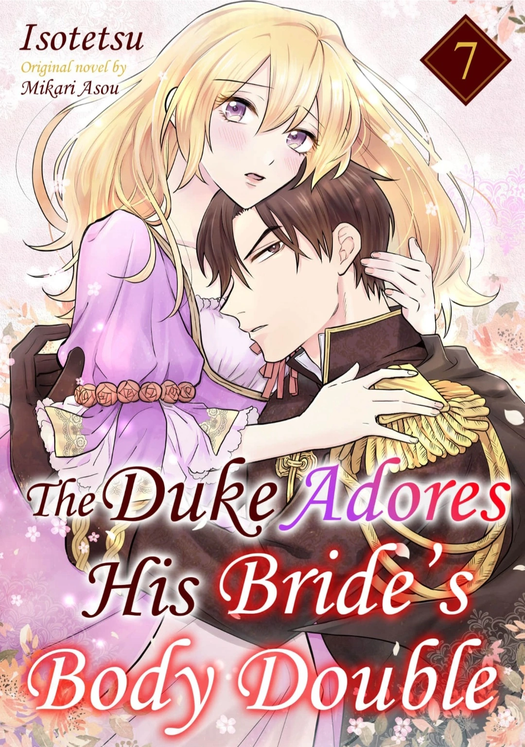 The Duke Adores His Bride's Body Double Chapter 7 - page 1