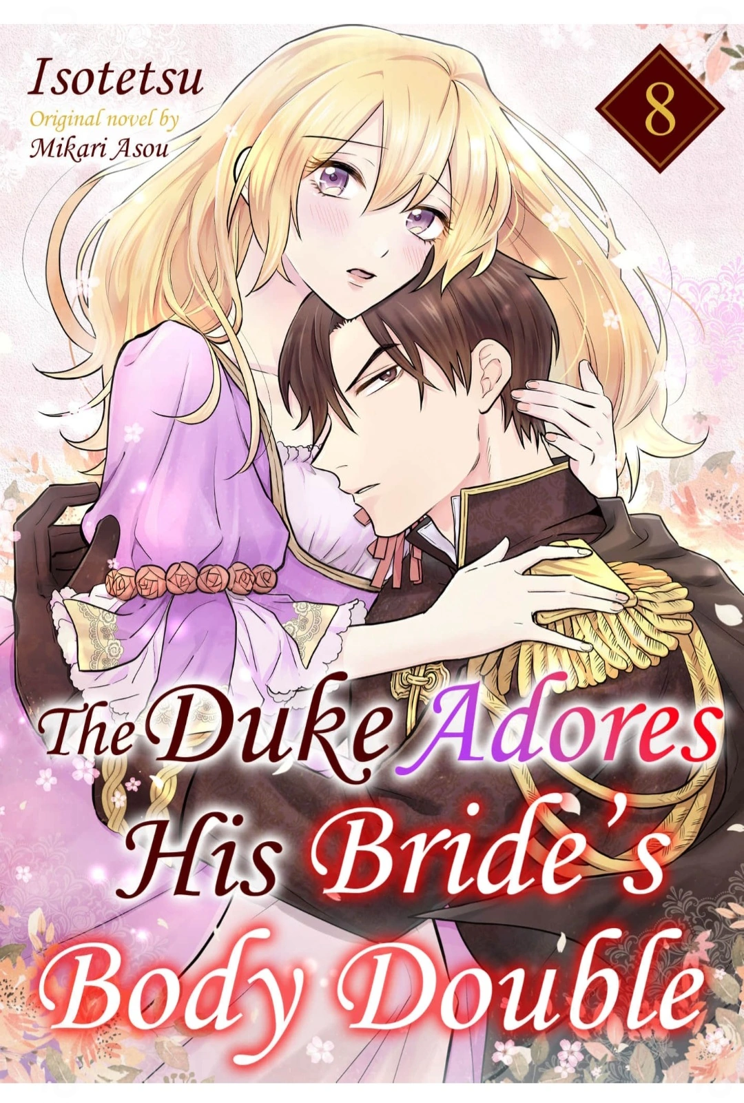 The Duke Adores His Bride's Body Double Chapter 8 - page 1