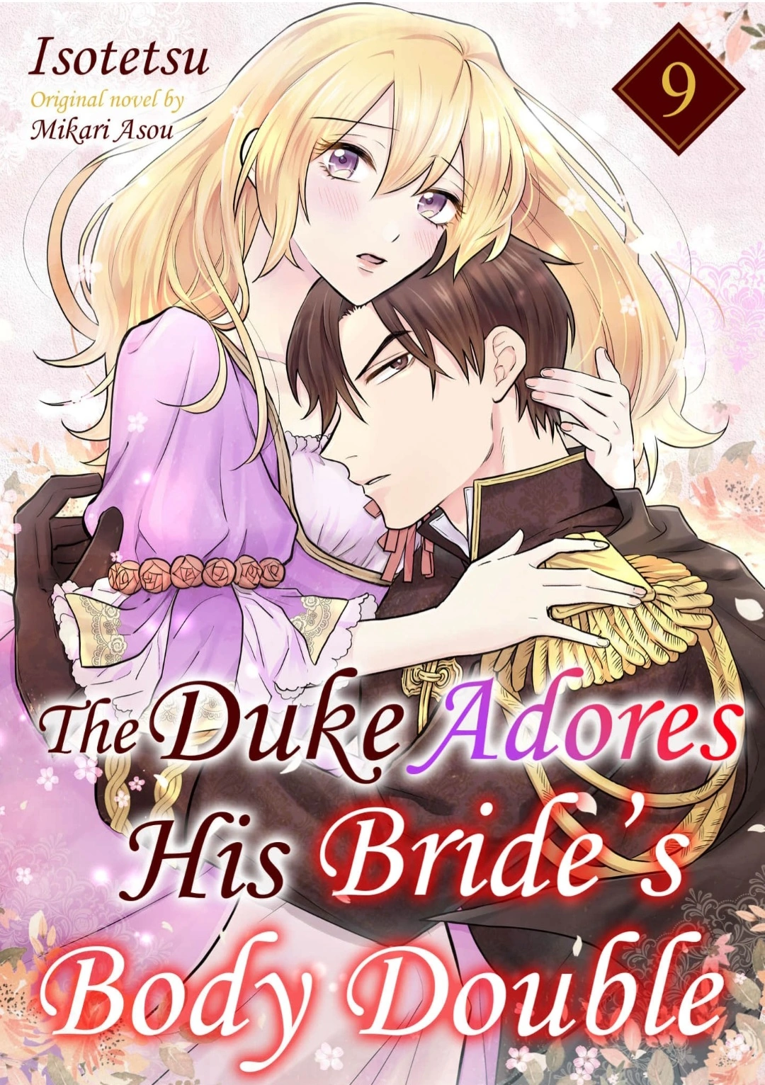 The Duke Adores His Bride's Body Double Chapter 9 - page 1