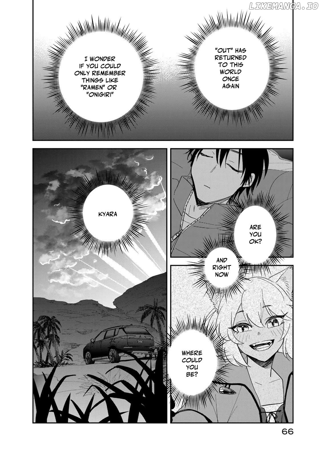 Isekai Shachuuhaku Monogatari: Outrunner Phev Chapter 6 - page 30