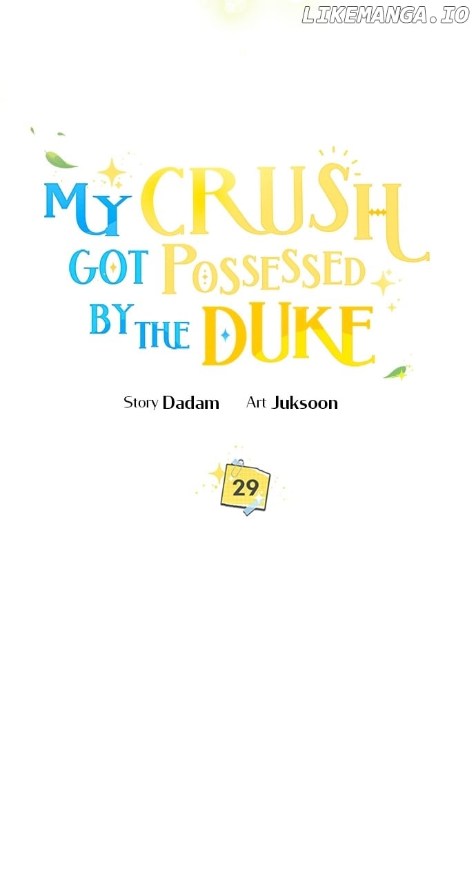 My Crush Got Possessed by the Duke Chapter 29 - page 20