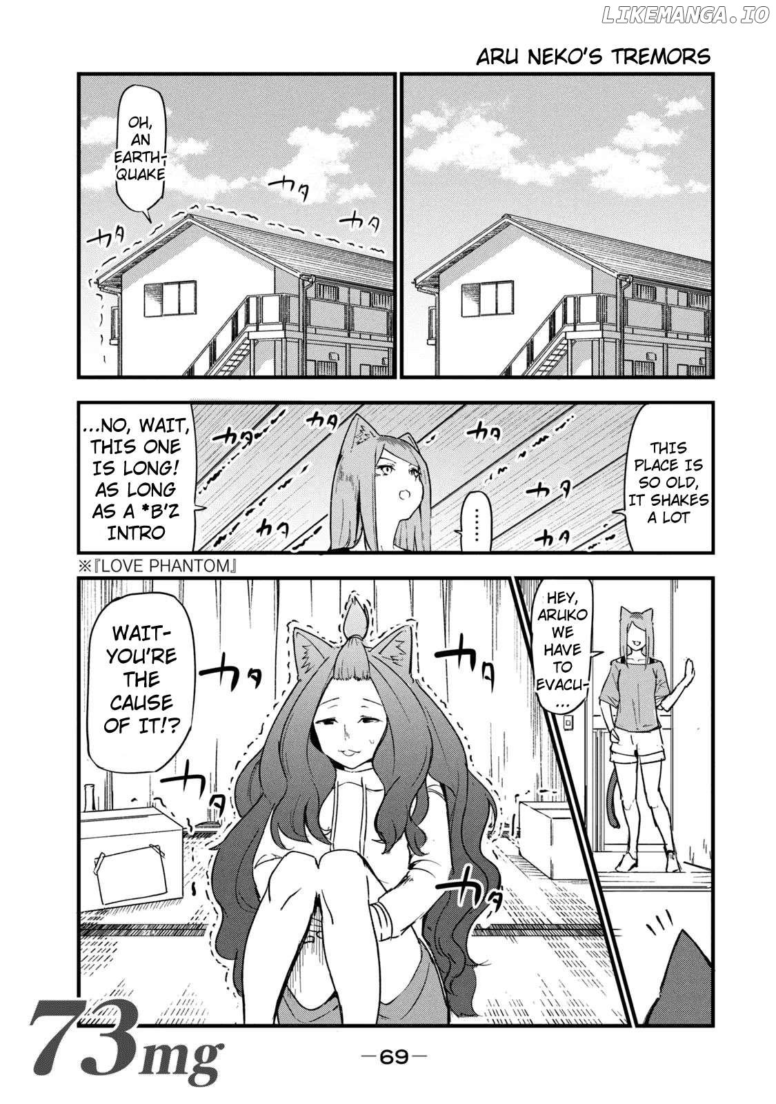 Yani Neko Chapter 73 - page 1