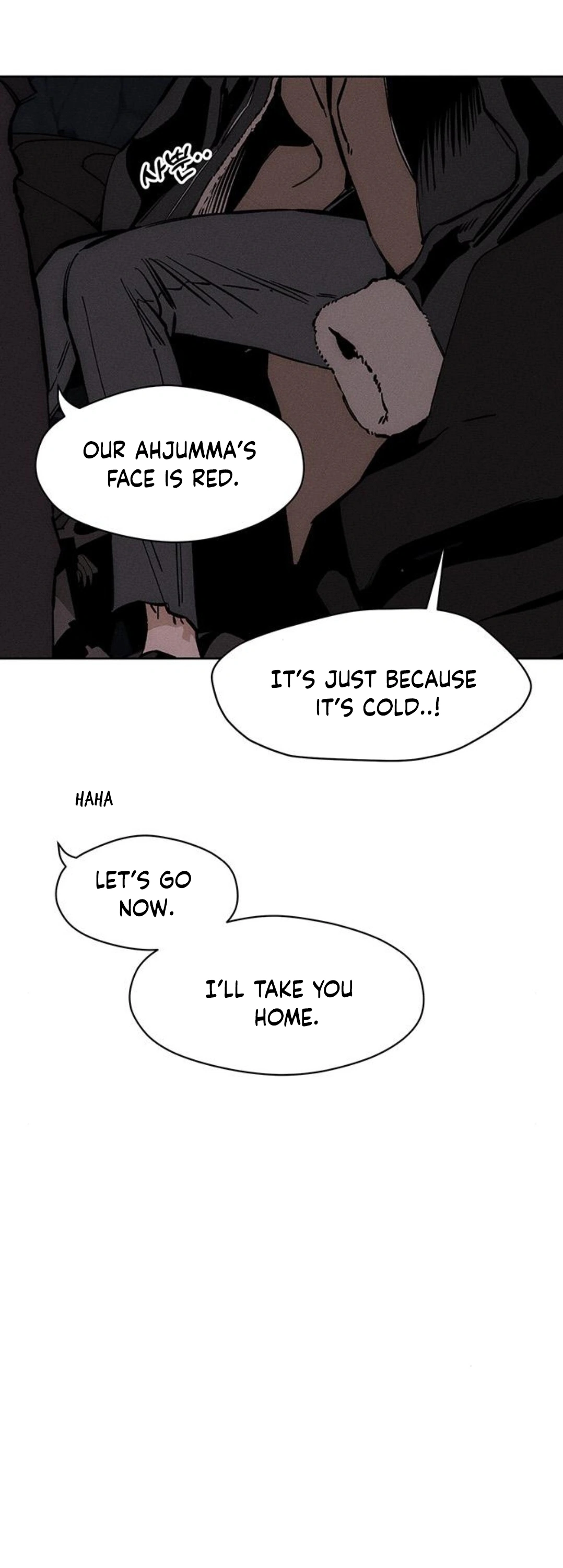 Tears on a Withered Flower Chapter 26 - page 35