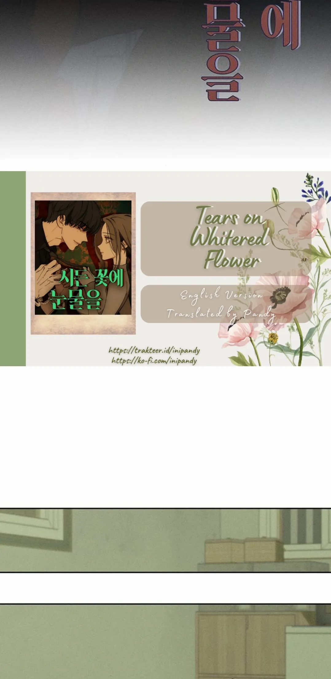 Tears on a Withered Flower Chapter 26 - page 61