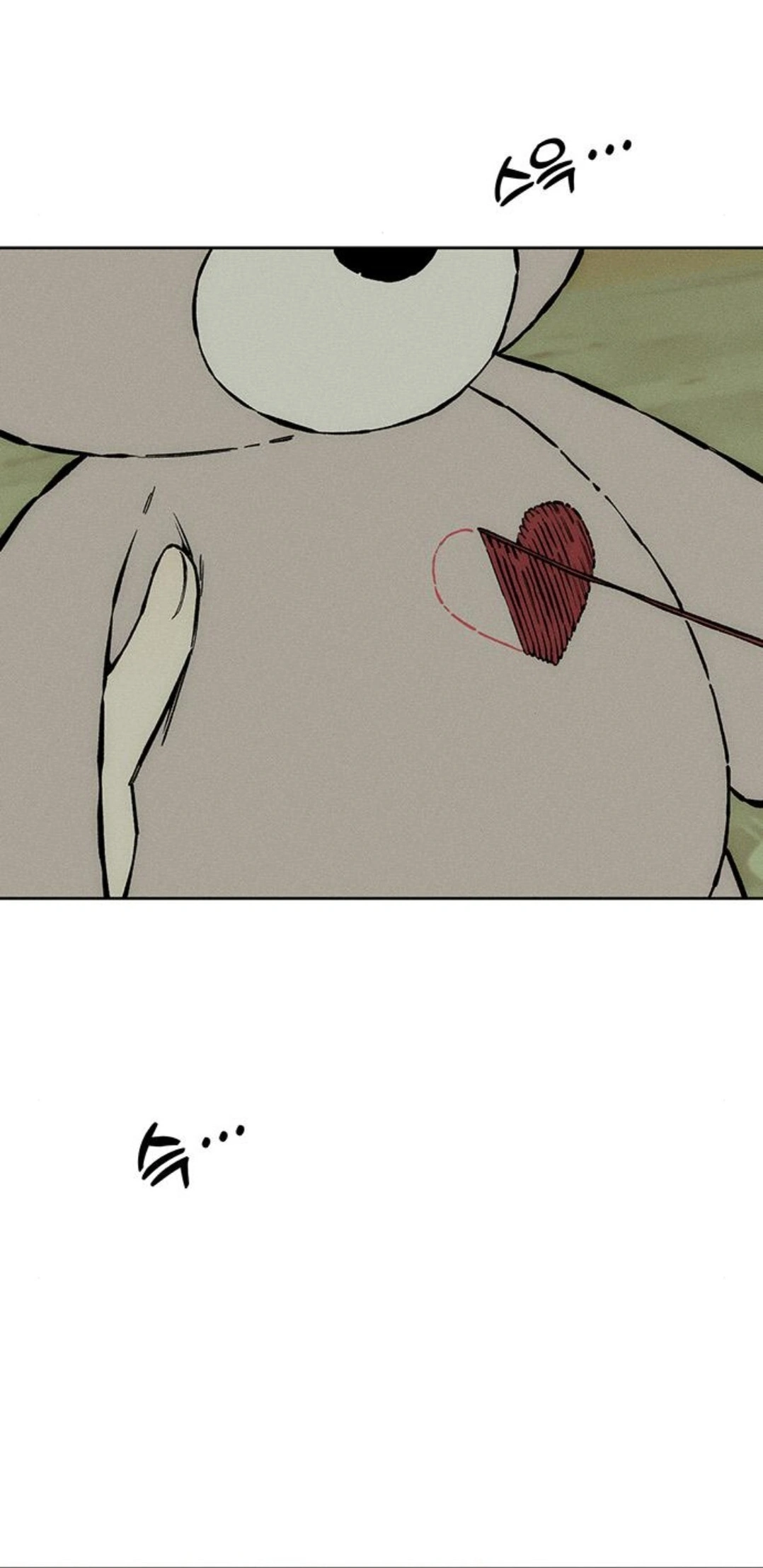 Tears on a Withered Flower Chapter 26 - page 63