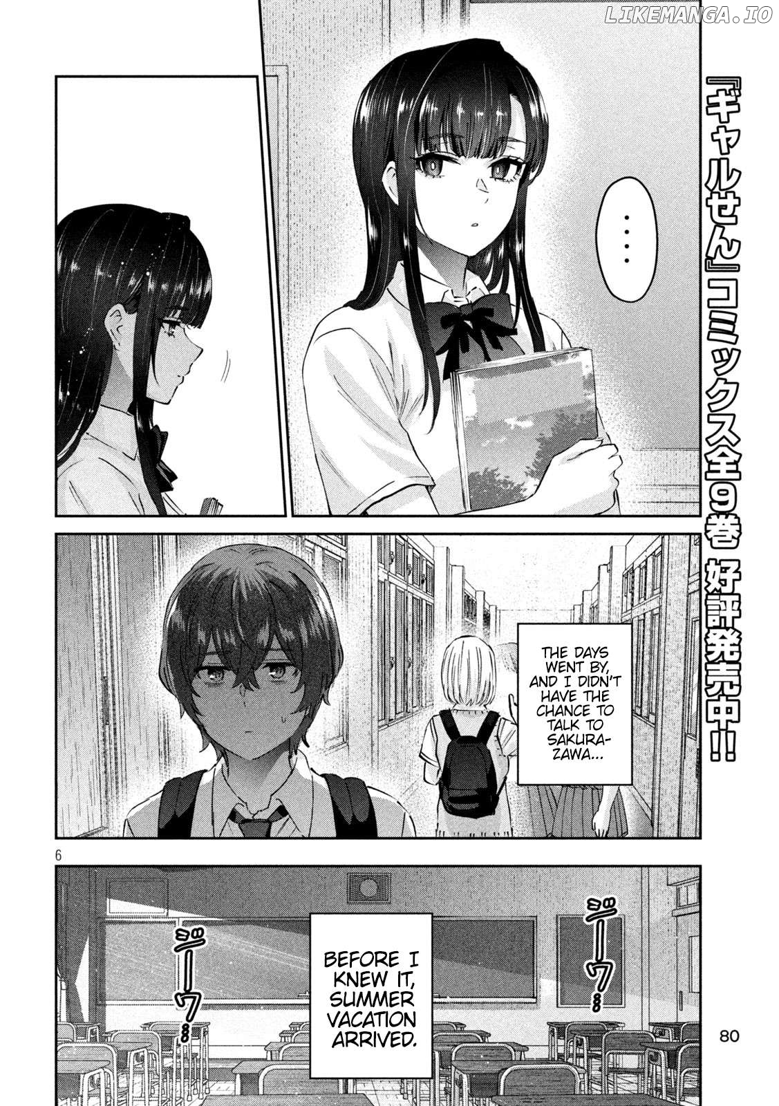 PEEP - Manga Chapter 18 - page 6