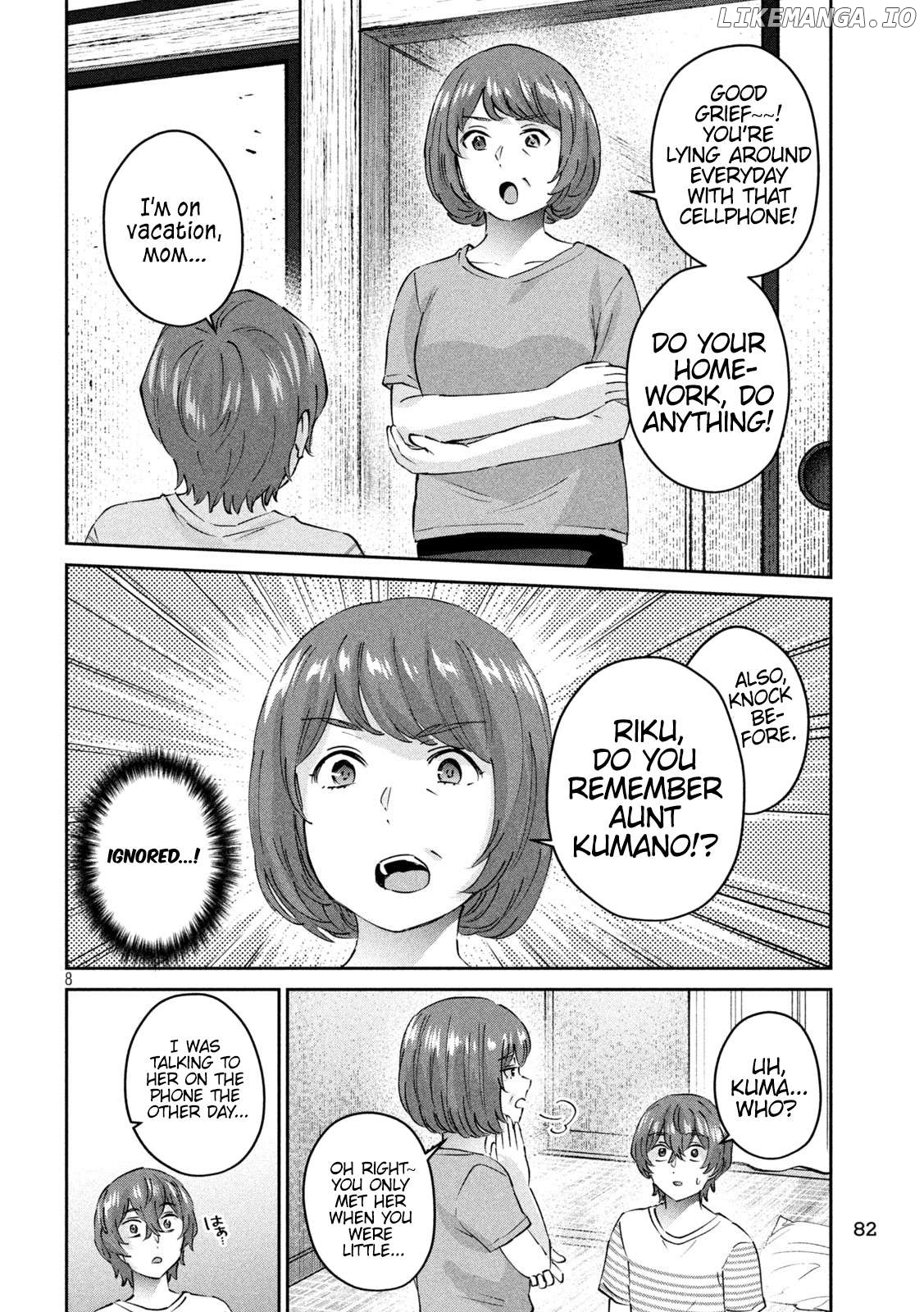 PEEP - Manga Chapter 18 - page 8