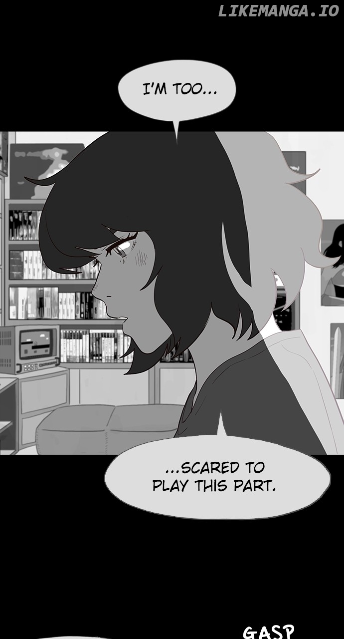 The Video Game Store Under the Barbershop Chapter 24 - page 26