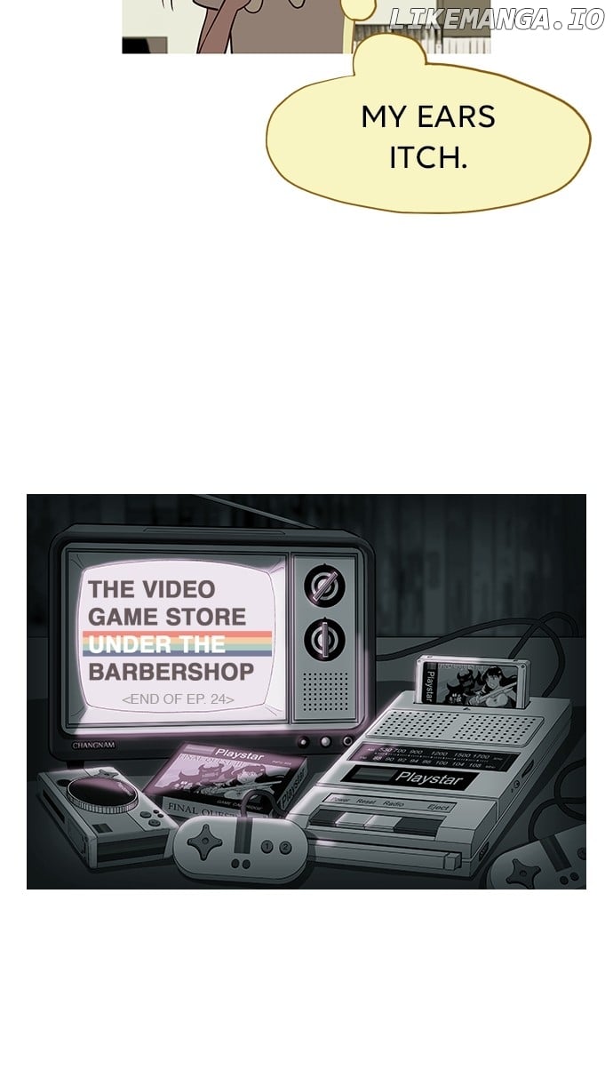 The Video Game Store Under the Barbershop Chapter 24 - page 86