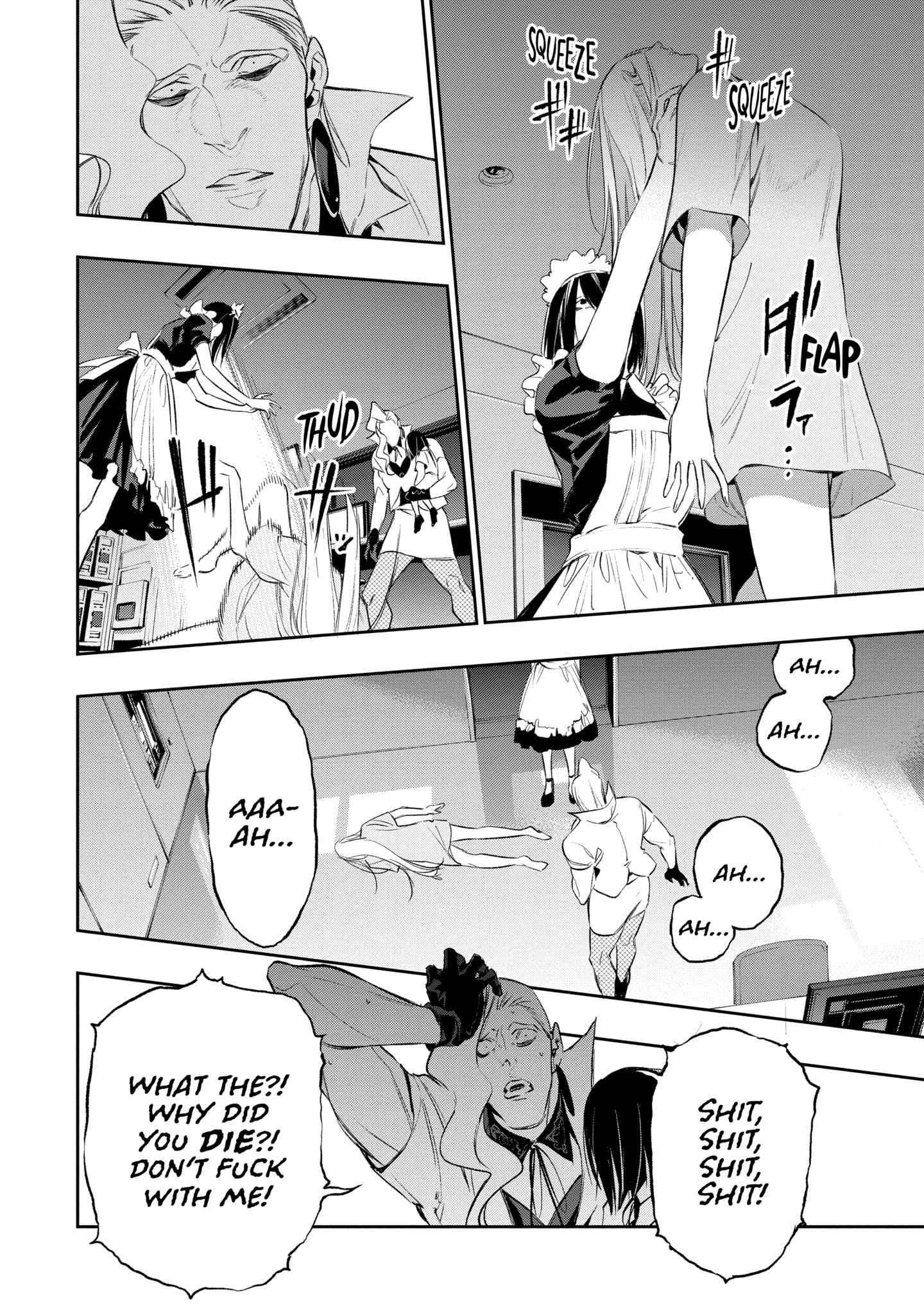 Dopeman - Manga Chapter 5 - page 20