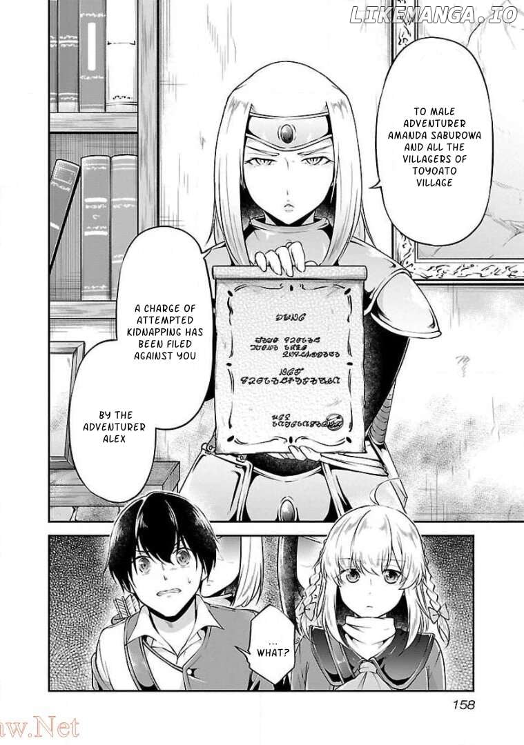 Ware ni Cheat o ~Hazure Cheat no Shoukan Yuusha wa Isekai de Yukkuri Kurashitai~ Chapter 12 - page 26