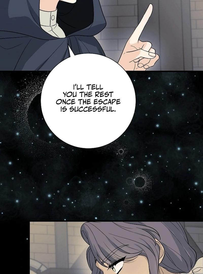 Running Away at Night Chapter 4 - page 84