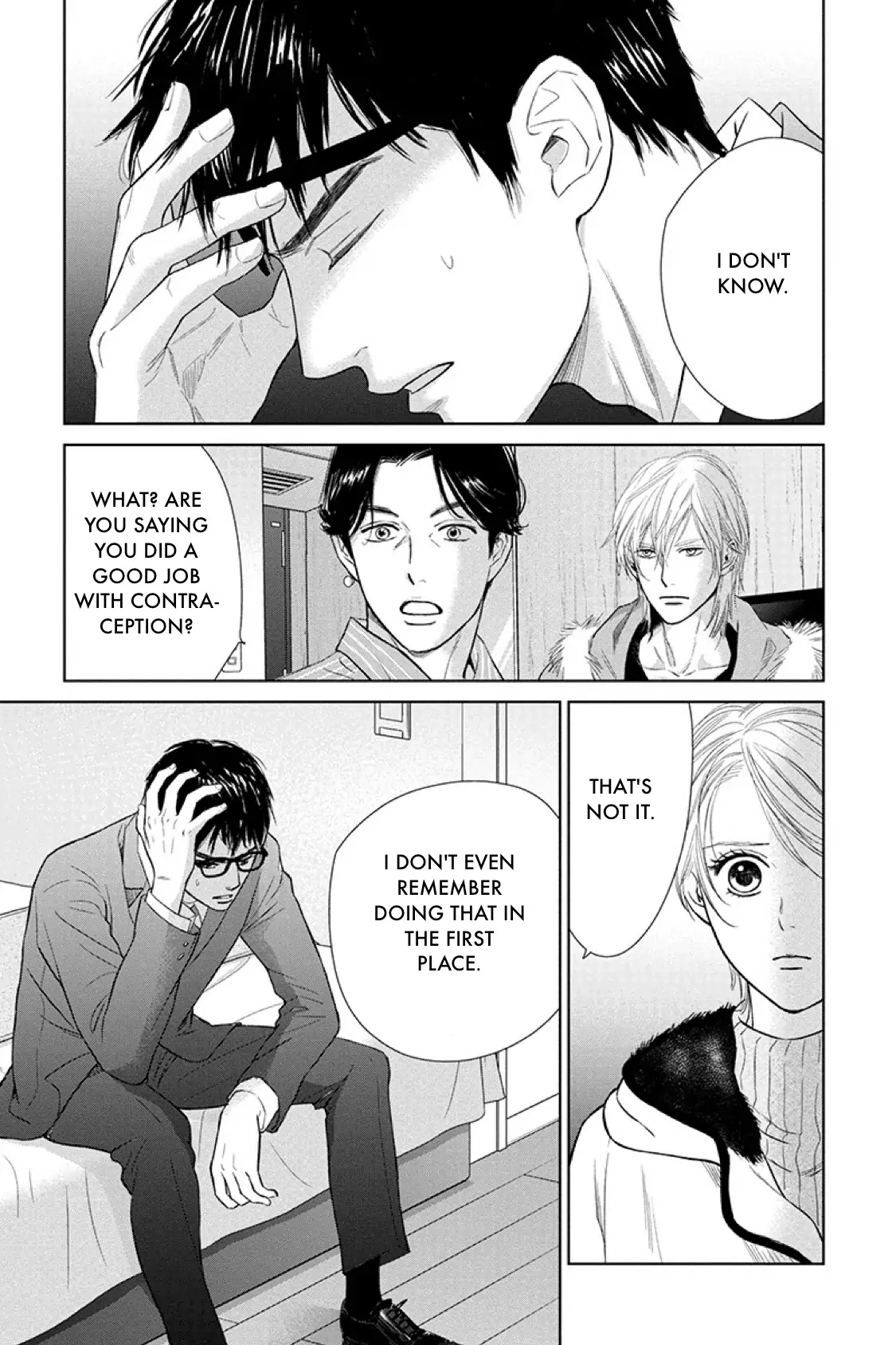 One Half of a Married Couple Chapter 16.2 - page 3