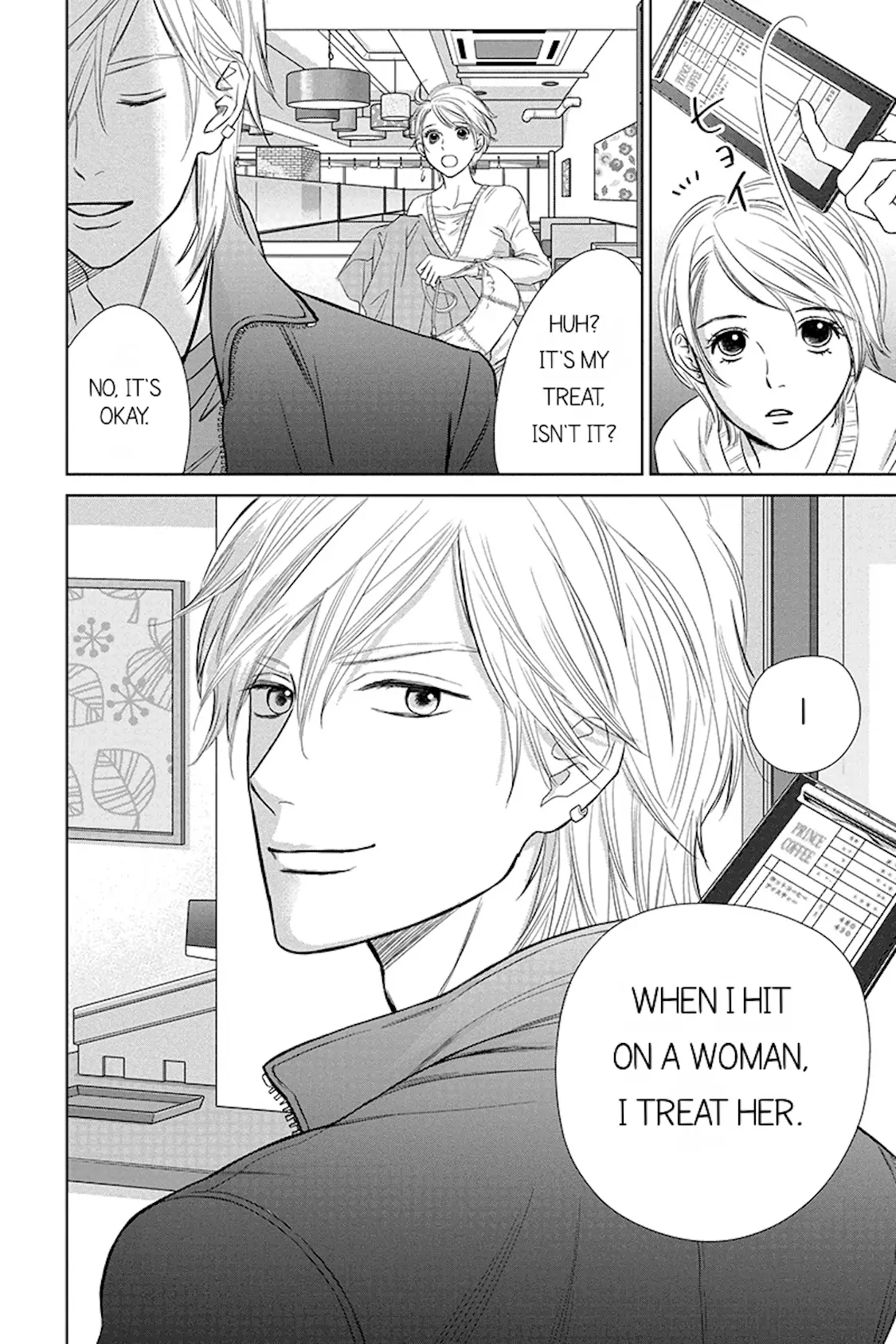 One Half of a Married Couple Chapter 10.1 - page 26