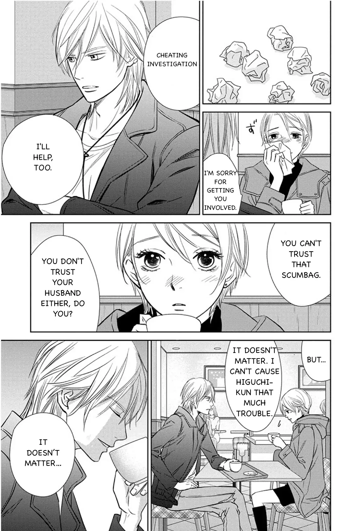 One Half of a Married Couple Chapter 12.2 - page 20