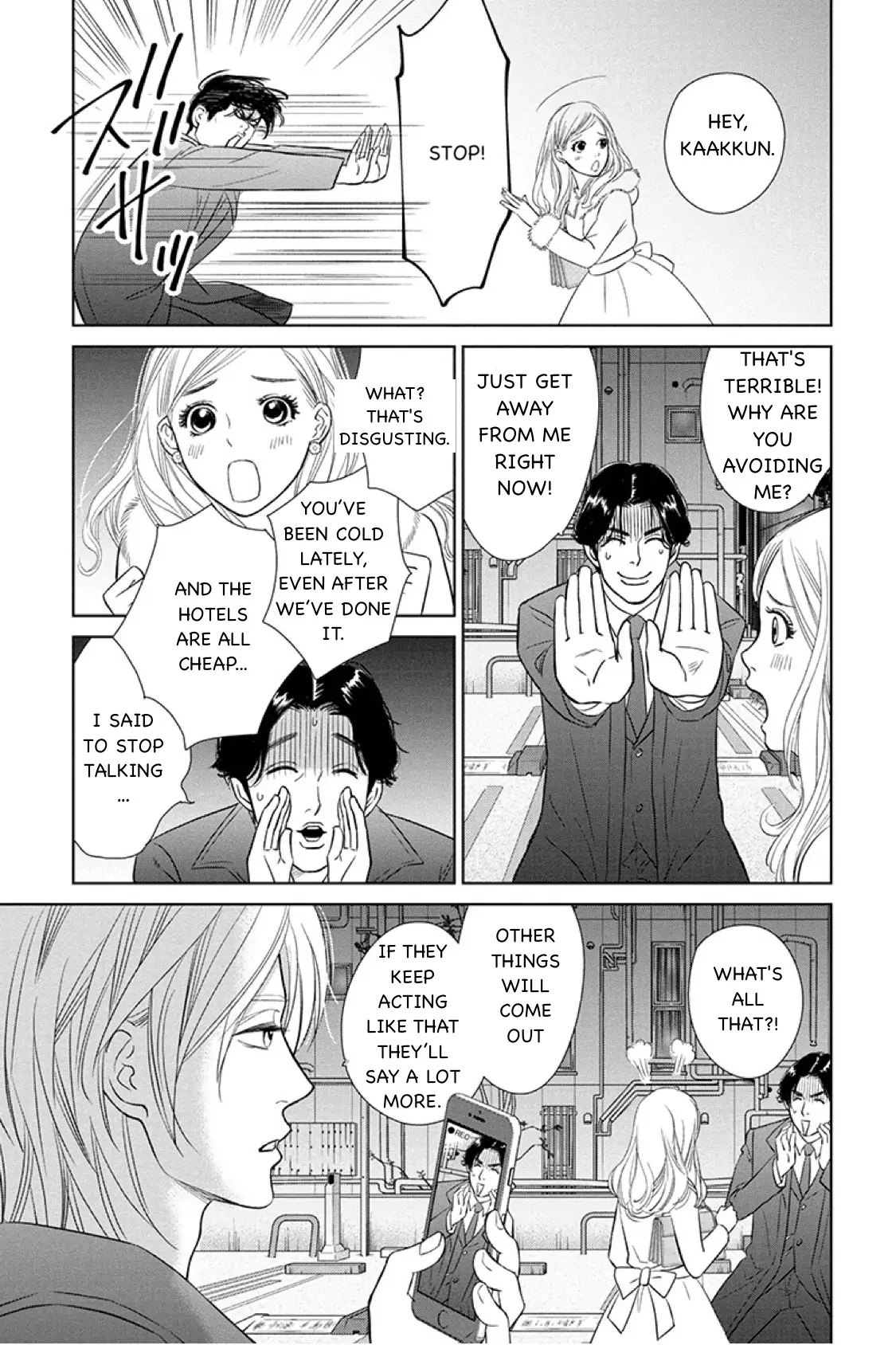 One Half of a Married Couple Chapter 14.2 - page 8