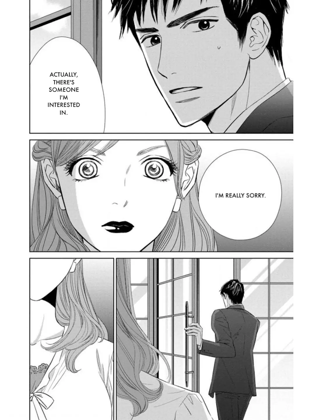 One Half of a Married Couple Chapter 19.1 - page 13