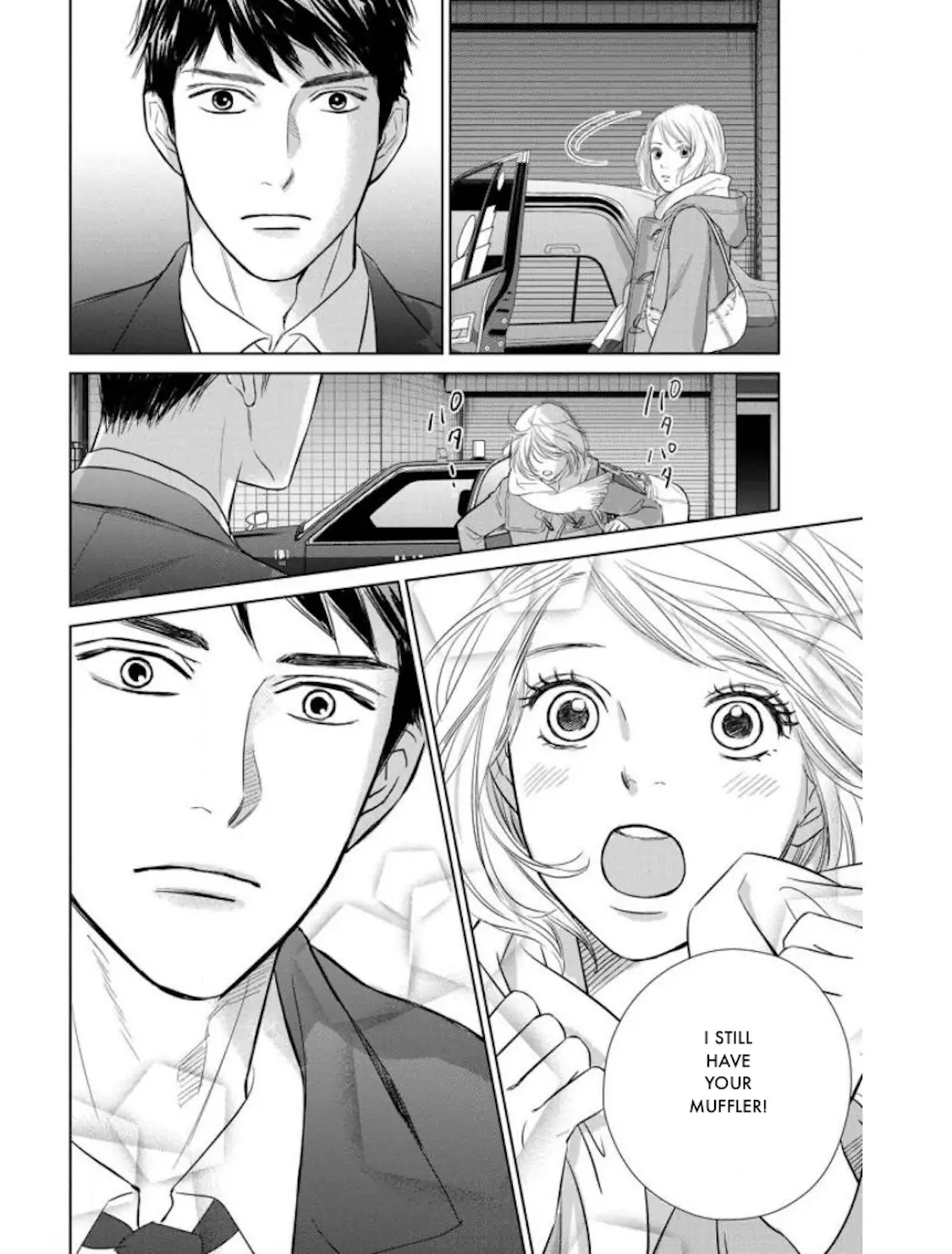 One Half of a Married Couple Chapter 19.1 - page 25