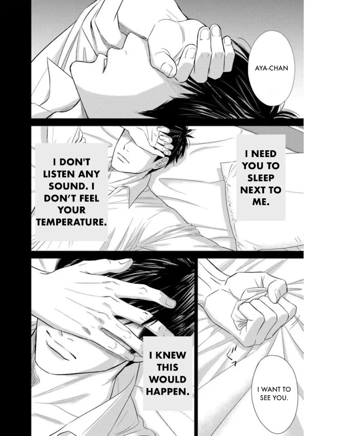 One Half of a Married Couple Chapter 19.1 - page 3