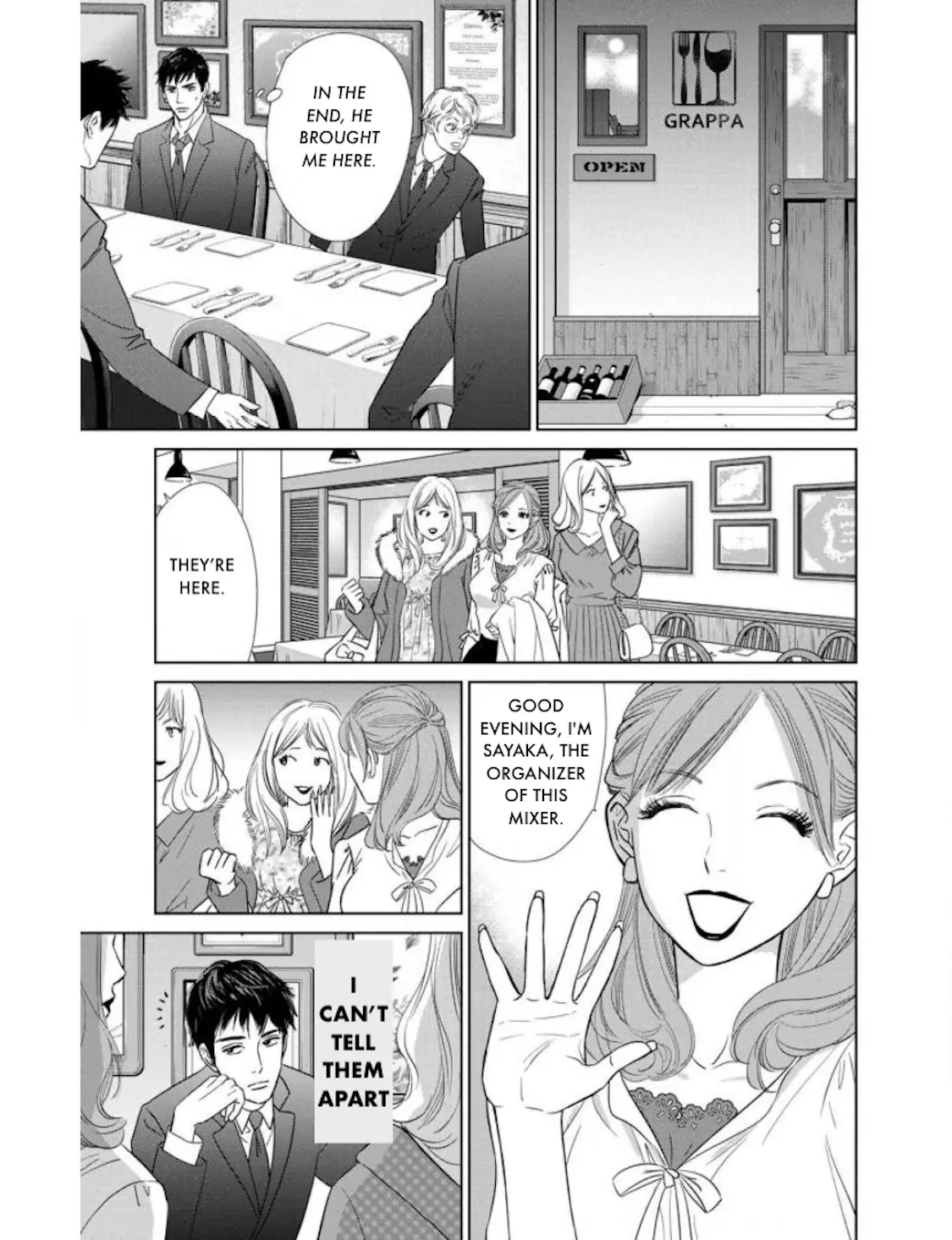 One Half of a Married Couple Chapter 19.1 - page 6